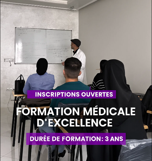 Campus AIPSP Avenzoar